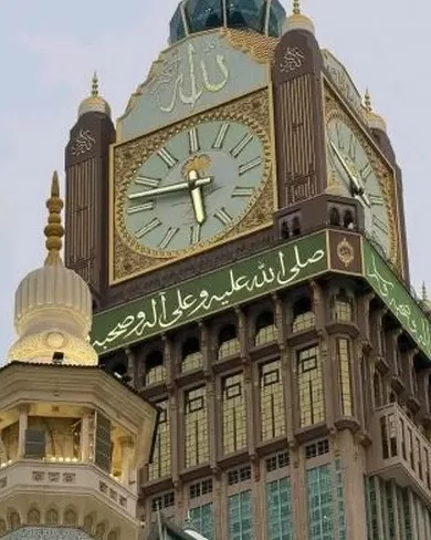 Haji dan Umroh Makin Mahal